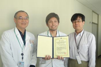3人で